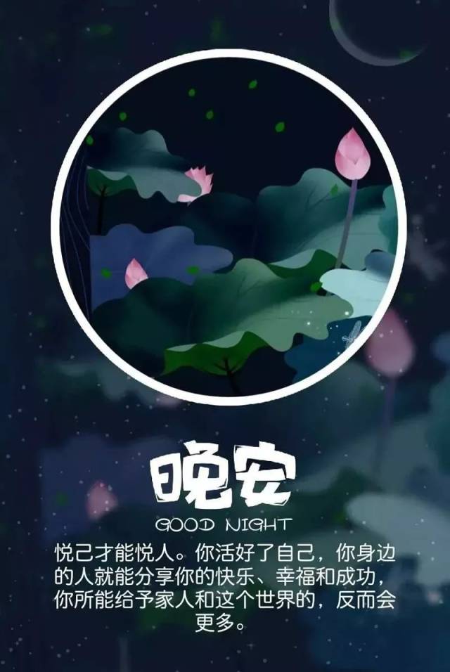 心理咨询 第108页