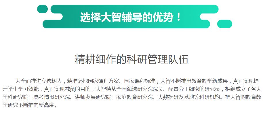 新澳最精准免费资料大全298期,新兴技术推进策略_领航版67.338