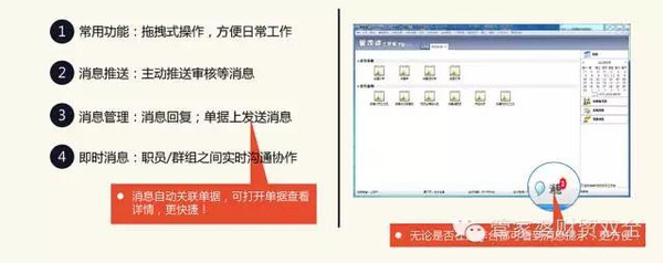 管家婆一肖一码100中奖技巧,精细化策略探讨_标准版71.259