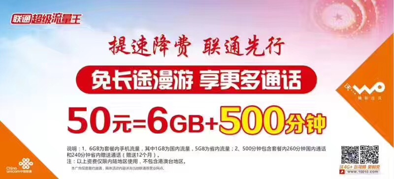 新澳天天管家婆免费资料,专业执行方案_顶级款74.273