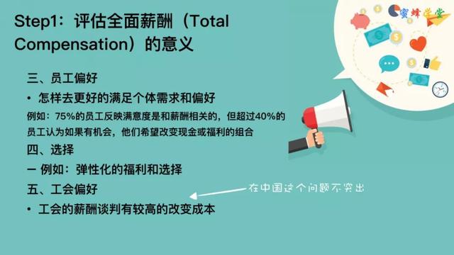 澳门六彩资料网站,权威评估解析_苹果版96.722