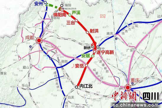 绵遂内铁路最新进展概述