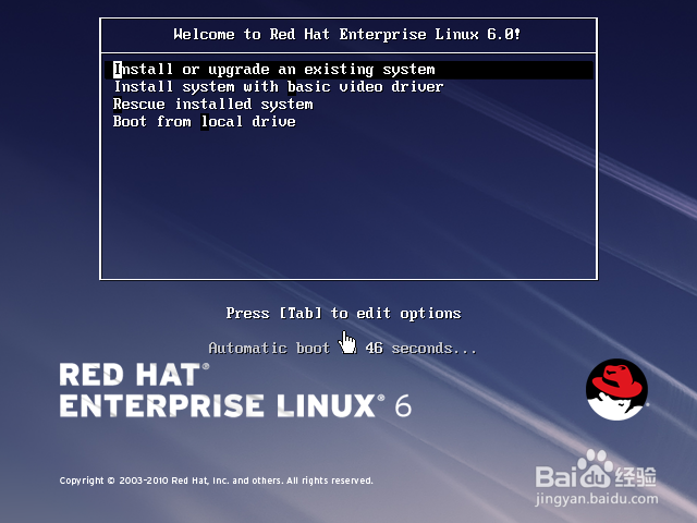 Red Hat最新版引领企业Linux新时代