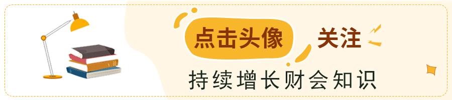 三证合一最新动态全面解析